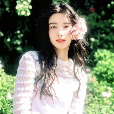 如此被爱