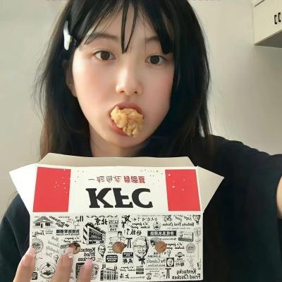 帅哥娇娃